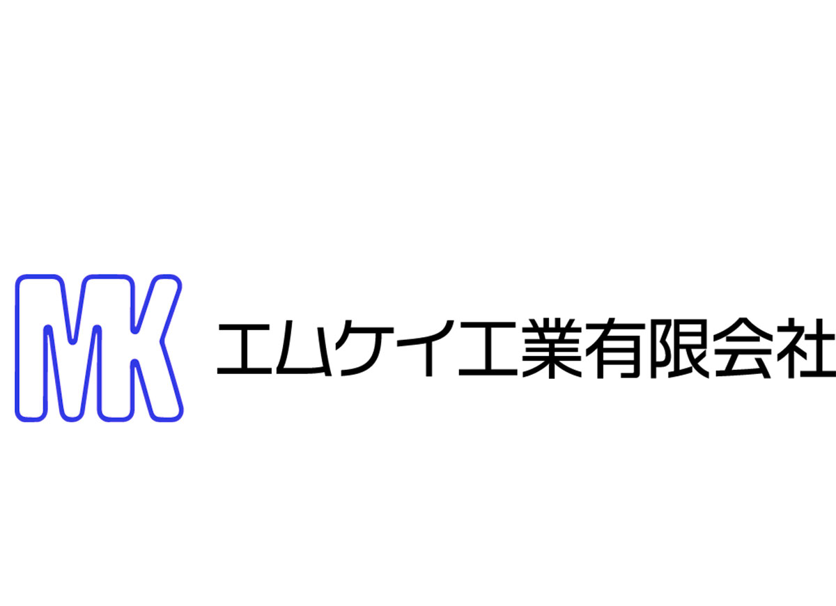 エムケイ工業従業員集合写真